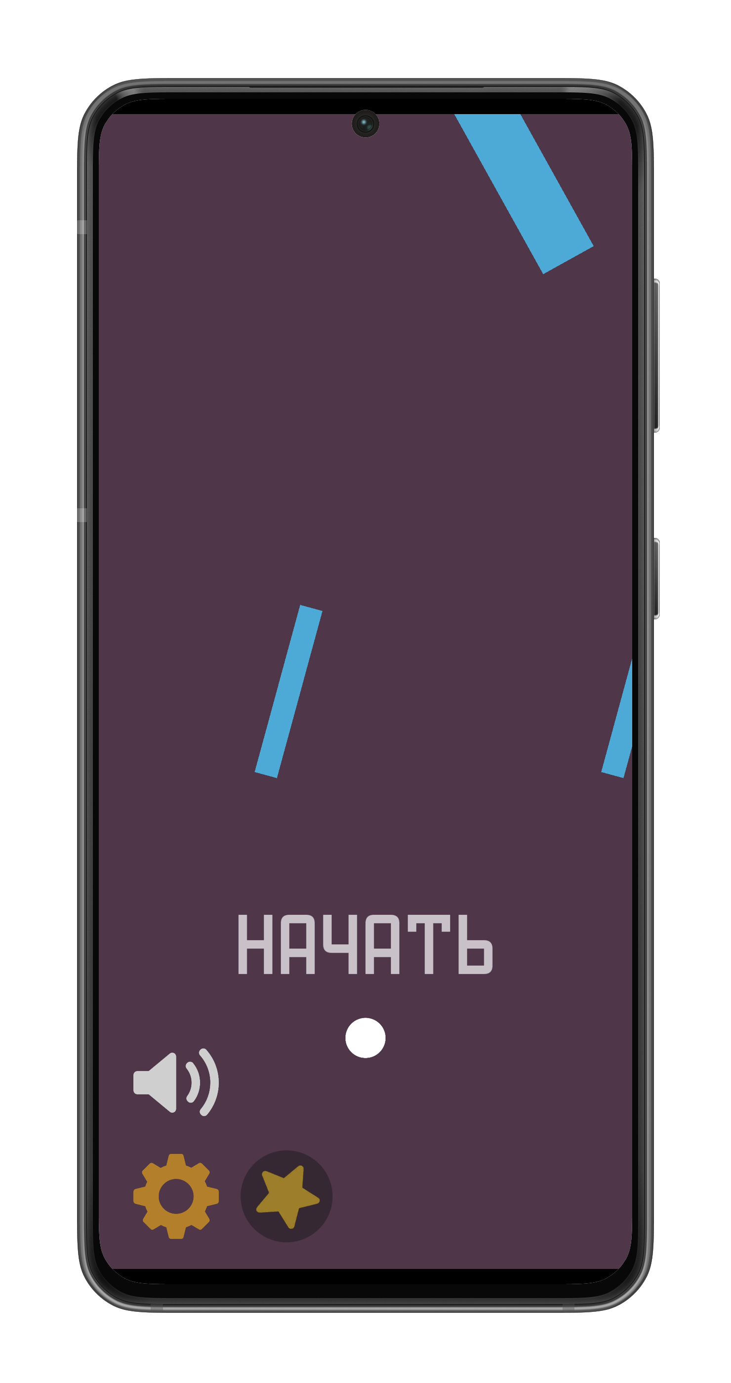 Скриншот Подпрыгни!